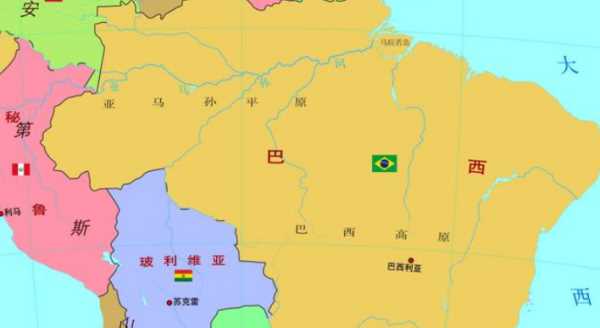 brasil是哪個(gè)國家,巴西是哪個(gè)國家圖2