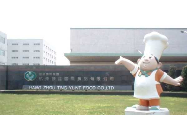康師傅是哪個(gè)國家的,康師傅是哪個(gè)國家品牌圖1