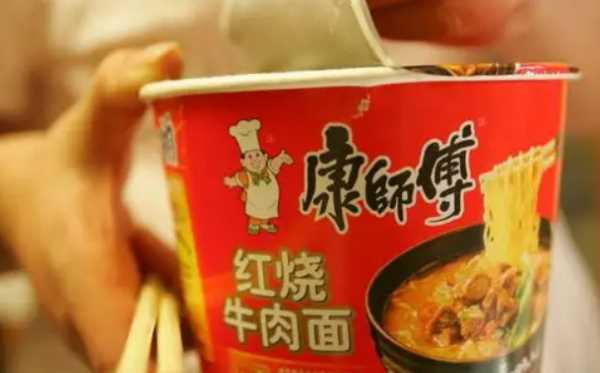 康師傅是哪個(gè)國家的,康師傅是哪個(gè)國家品牌圖4
