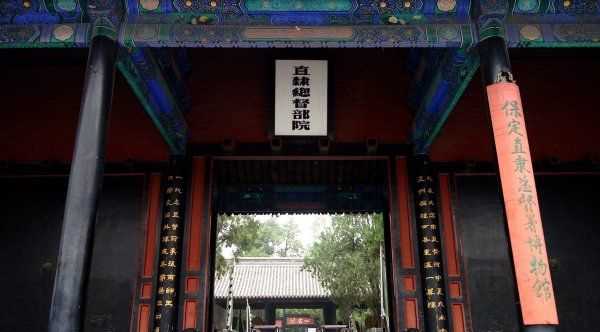 蕃臺和臬臺誰大,清朝的制臺、撫臺、臬臺、藩臺、道臺、府臺、學臺各是多大的官_百度...圖6