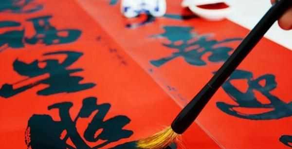 我是一個很傳統的一個人是什么意思