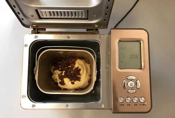 面包烤好要馬上拿出來嗎,面包烤好要馬上拿出來面包烤好要不要馬上拿出來圖20