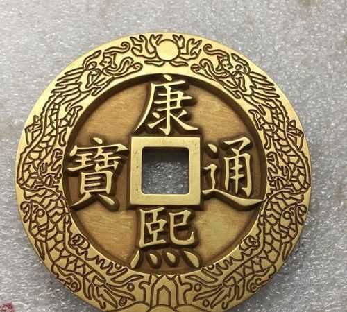 何為雕母錢(qián)