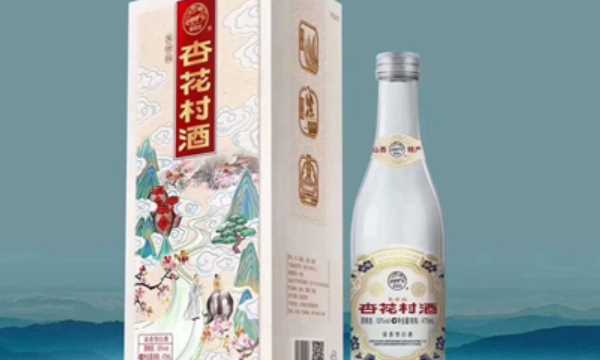 杏花村酒和汾酒是一個廠家,汾酒與杏花村酒是不是一個企業(yè)生產(chǎn)的圖4
