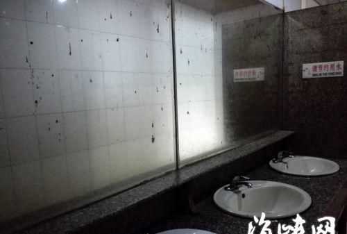 鏡子內(nèi)部有黑點(diǎn)怎樣修復(fù)