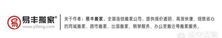 被子有異味怎樣清除，被子用的時間長有一股異味而且很潮濕，應(yīng)該怎么辦？圖5
