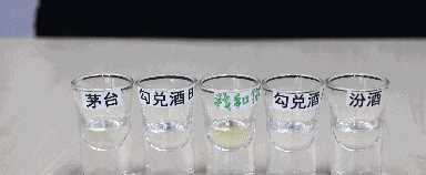 酒加熱后酒精會(huì)揮發(fā)嗎