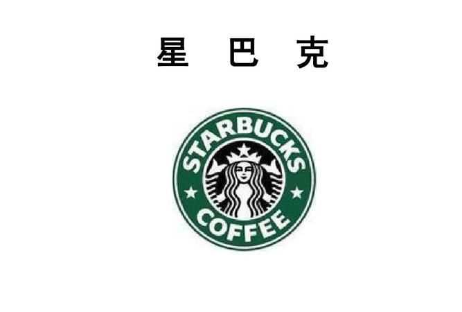 是對(duì)方的克星是什么意思