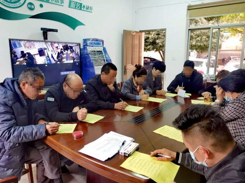 文明法治安全知識(shí)100題