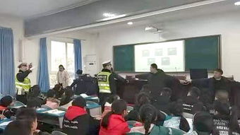 交通安全知識講座進中學