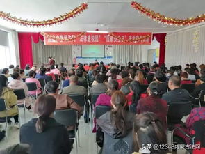 反恐安全法相關(guān)知識(shí)