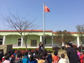 幼兒園防火安全知識(shí)國(guó)旗下講話