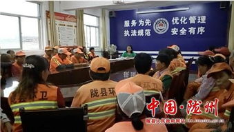 市民汛期安全知識培訓(xùn)