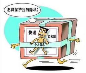 監(jiān)管安全方面知識(shí)