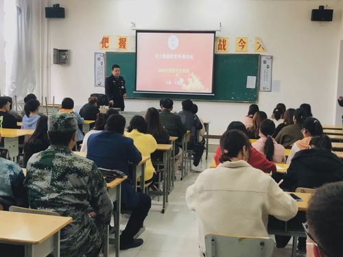 學(xué)校安全應(yīng)急科知識(shí)培訓(xùn)計(jì)劃