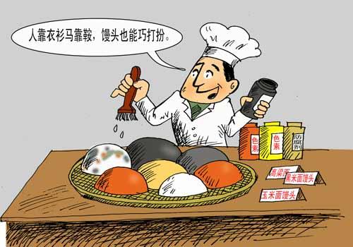 寵物安全知識