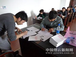 特種設備安全知識宣貫培訓會