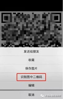 中學(xué)生關(guān)于網(wǎng)絡(luò)安全知識(shí)競(jìng)賽題庫