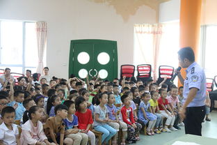幼兒園法制安全知識活動(dòng)方案