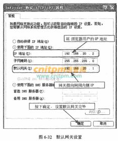 安全有哪些知識(shí)點(diǎn)