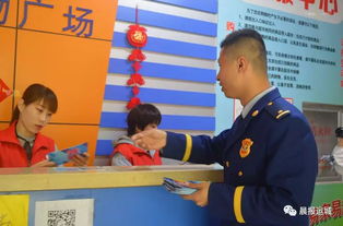 消防安全知識(shí)安全袋回家