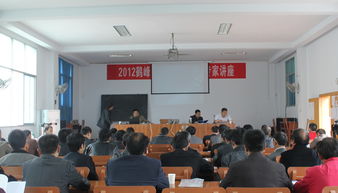 煤礦安全知識講座內(nèi)容