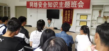 2018大學(xué)網(wǎng)絡(luò)安全知識題目