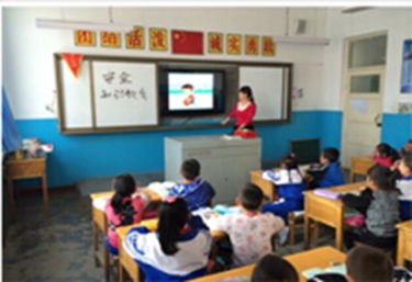 小學(xué)安全避險(xiǎn)知識(shí)主題班會(huì)