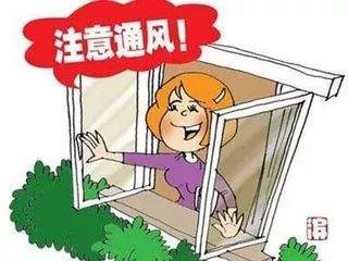 市場冬季防火安全知識培訓
