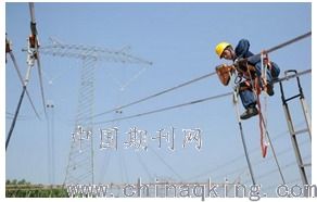 輸電線路安全小知識(shí)