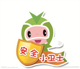 大班每月安全小知識(shí)
