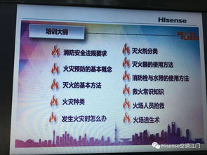 班組長(zhǎng)安全知識(shí)課程效益