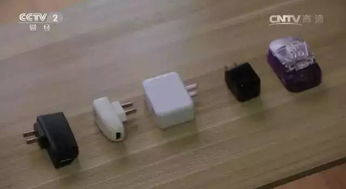 手機(jī)充電器安全知識