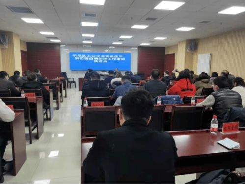 轄區(qū)企業(yè)安全生產(chǎn)知識培訓(xùn)簡訊
