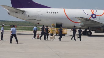 空防安全與航空安保知識