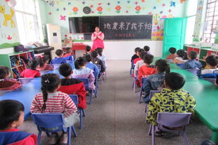 防震演練安全知識(shí)大全
