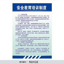加油站安全生產(chǎn)知識培訓內(nèi)容