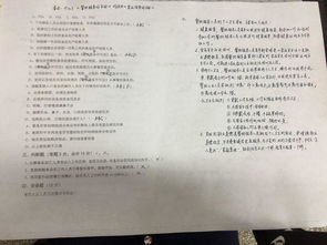 服務(wù)從業(yè)人員食品安全知識(shí)培訓(xùn)答案