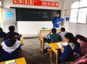 學(xué)校六災(zāi)一滲透一恐暴安全知識
