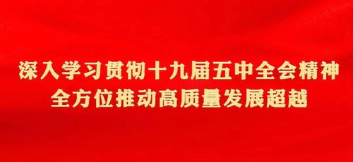 特警支隊(duì)消防安全知識(shí)培訓(xùn)簡(jiǎn)報(bào)