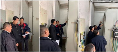 醫(yī)院安全用電知識培訓(xùn)資料