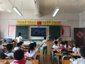 水上交通安全知識(shí)進(jìn)校園活動(dòng)講稿