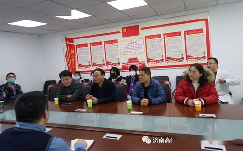 食品安全基礎知識心得體會(huì )
