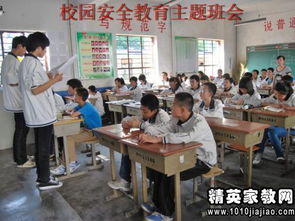 街道安全生產(chǎn)知識(shí)競賽總結(jié)
