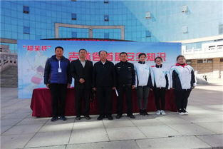 超星環(huán)吉林省首屆安全知識(shí)技能大賽