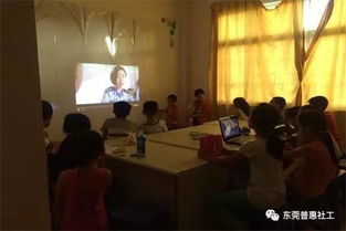 學(xué)習安全知識受到了什么