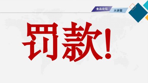爆炸品品安全知識(shí)培訓(xùn)