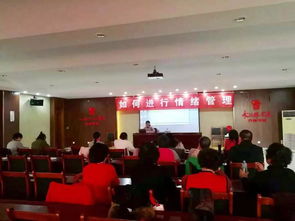 社區(qū)管理功能安全知識講座管理功能