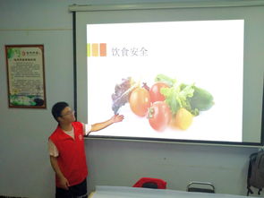 河南理工大學(xué)安全知識(shí)競(jìng)賽