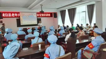 老大學(xué)舉行消防安全知識培訓(xùn)